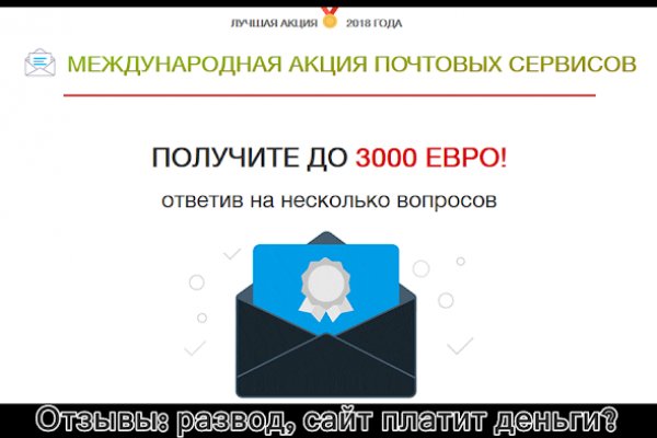 Кракен ссылка тор