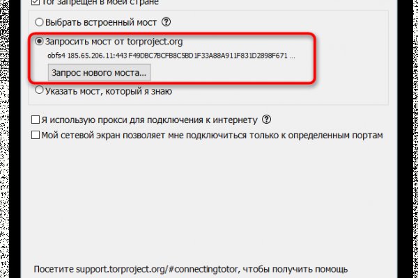 Kra47at