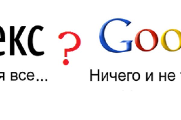 Новый адрес кракен