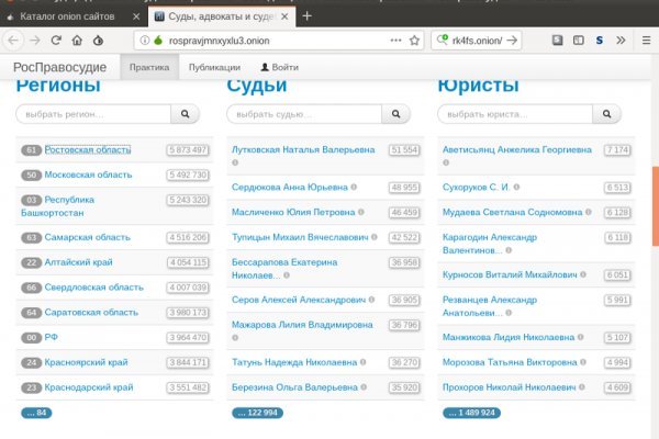 Кракен современный маркетплейс