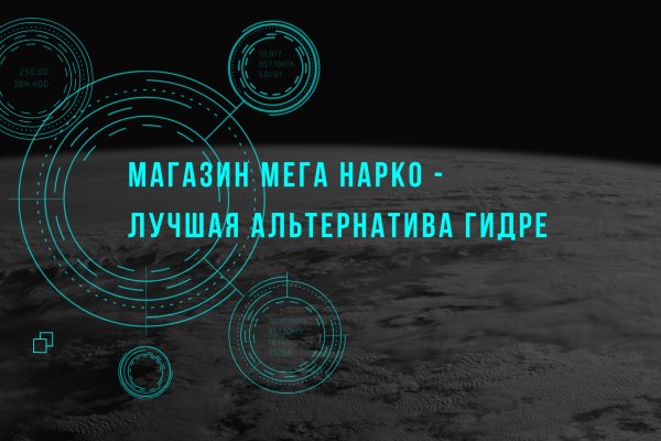 Как найти актуальную ссылку на кракен