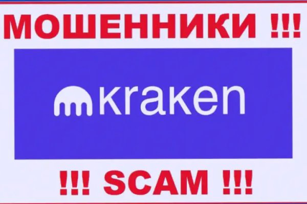 Тор кракен vk2 top