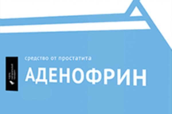 Kra49.cc Вход на сайт главная страница