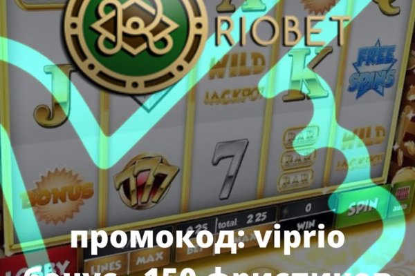 Ссылки для даркнета