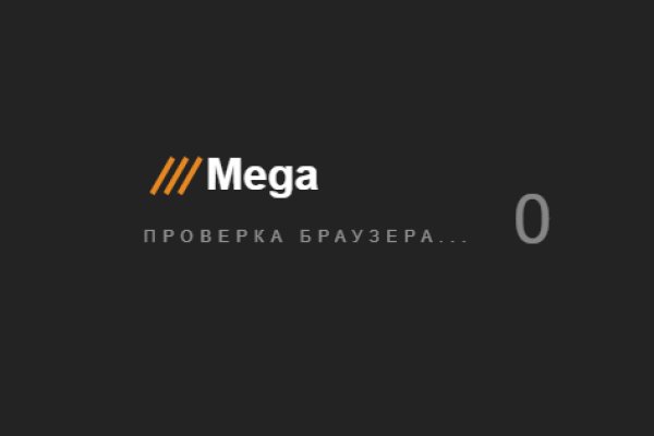 Kraken это