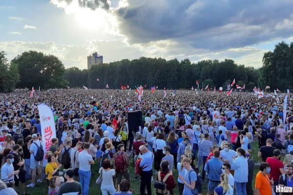 Кракен наркотики