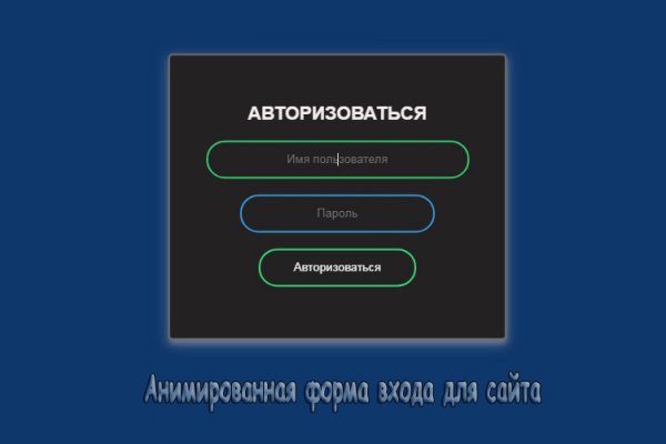 Кракен сайт наркотиков