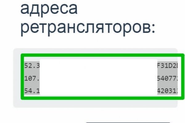 Почему не работает сайт кракен