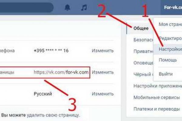 Кракен даркнет маркет ссылка на сайт тор