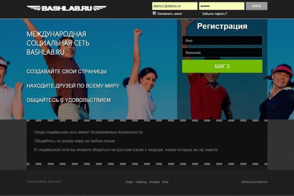 Кракен это современный даркнет маркетплейс
