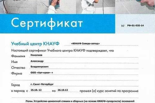 Гидра сайт в тор браузере ссылка