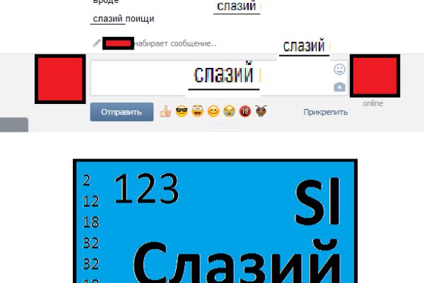 Кракен zerkalo pw