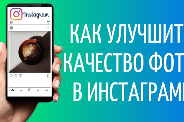 Что продают в кракен маркете
