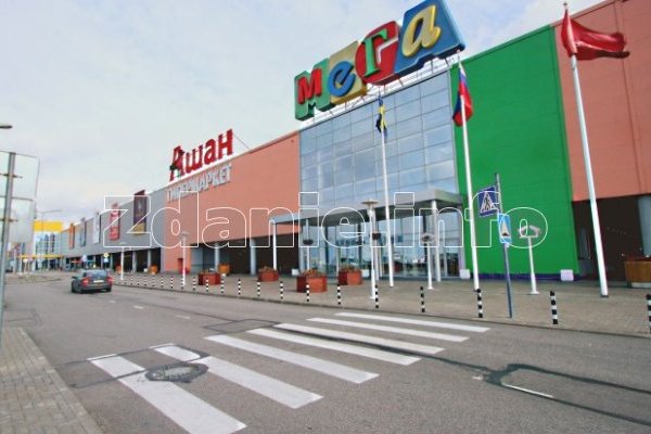 Кракен наркокортель
