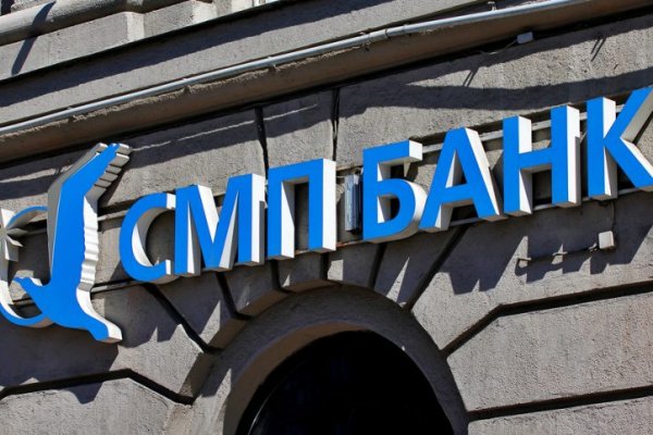 Кракен kr2web in