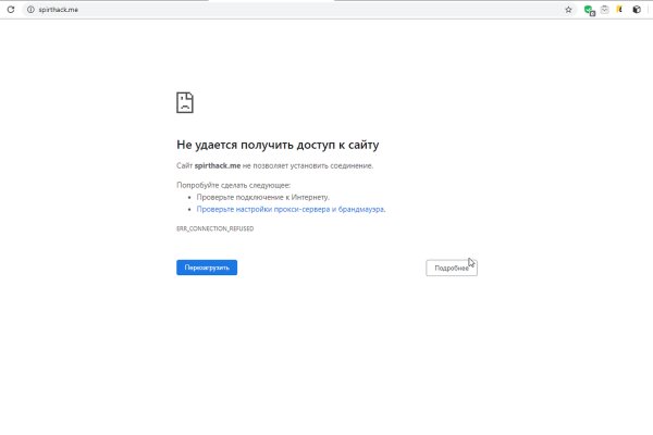 Кракен сайт krk store com