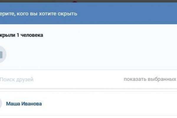 Магазин наркоты