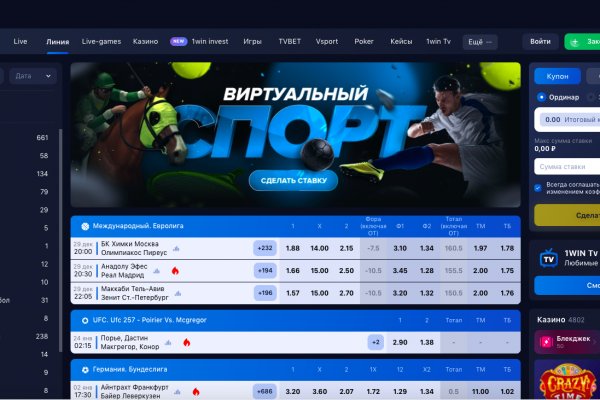 Кракен маркетплейс откуда взялся
