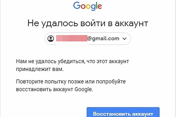 Ссылка на кракен официальный сайт