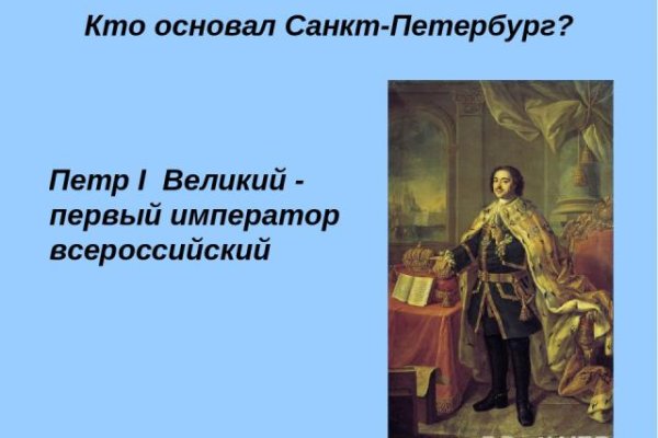 Рабочее зеркало кракен