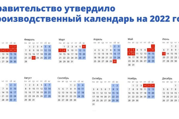 Кракен тор krakens13 at