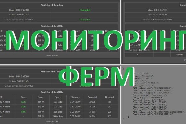 Kraken наркотики сайт