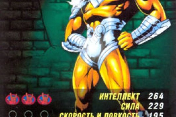 Действующие ссылки на кракен