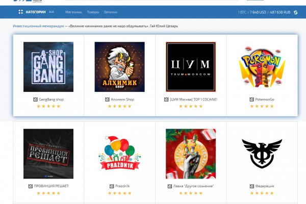 Ссылка на кракен 2krnmarket