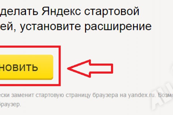 Кракен тор krakendark krakendark link