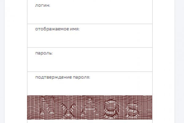 Купить наркоту