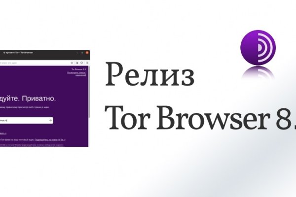 Кракен рабочая ссылка тор