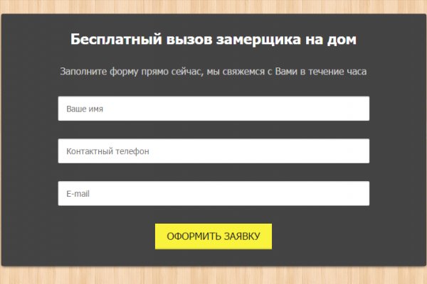 Кракен маркетплейс krk market com