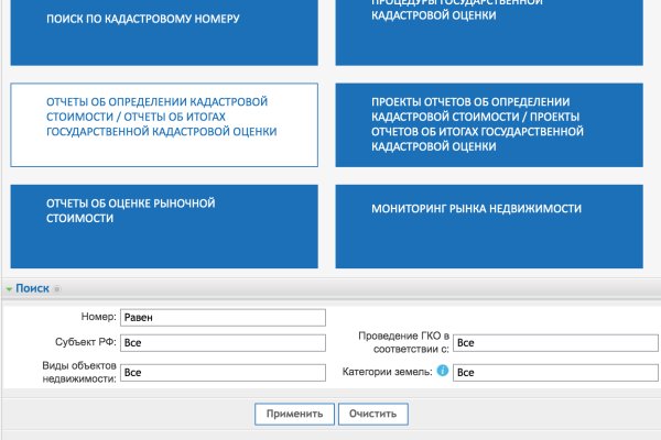 Kraken url