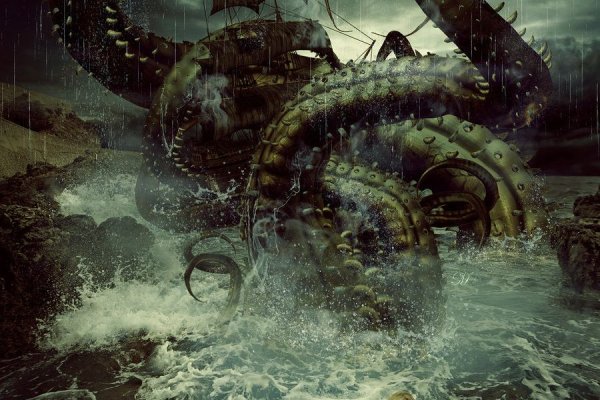 Kraken купить клад