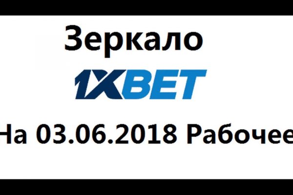Сайт кракена в торе