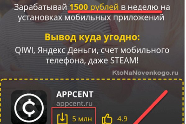 Кракен зеркала krk store com