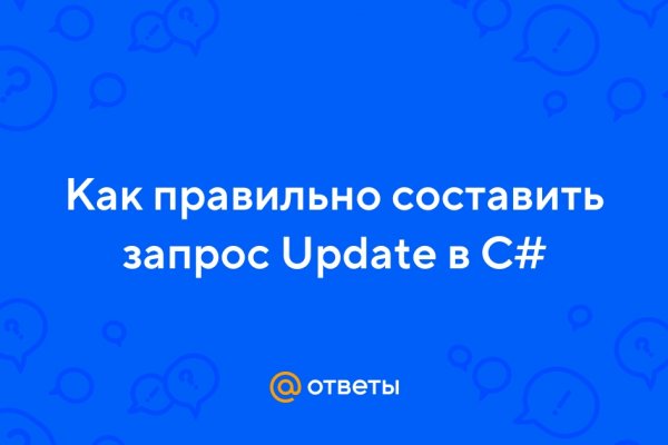 Кракен площадка вход