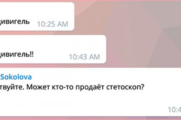 Ссылка на кракен onion kraken dark link
