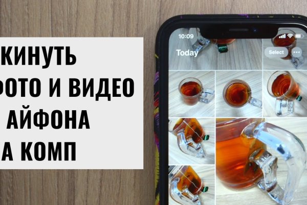Официальный сайт кракен тор