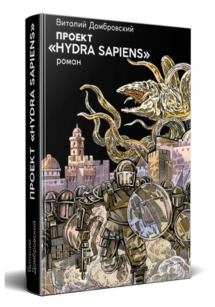 Оригинальная ссылка кракен браузера