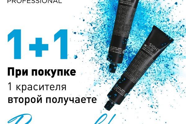 Кракен маркет darknet