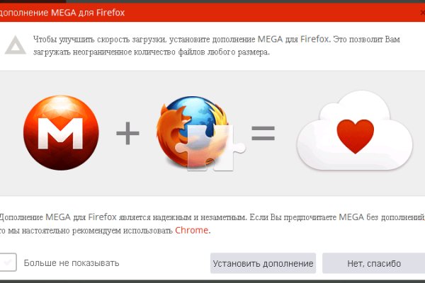 Кракен сайт kr2web in официальный ссылка