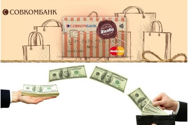 Модератор на кракене