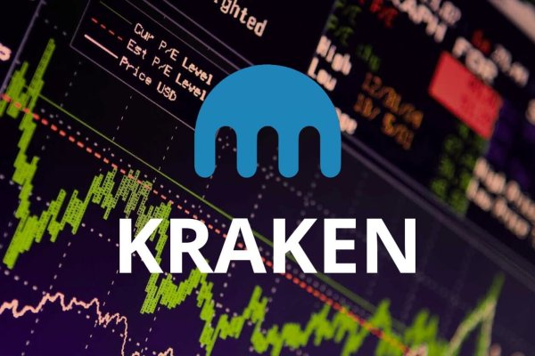 Kraken tor зеркало