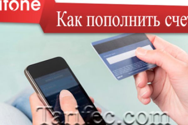 Ссылки на даркнет сайты
