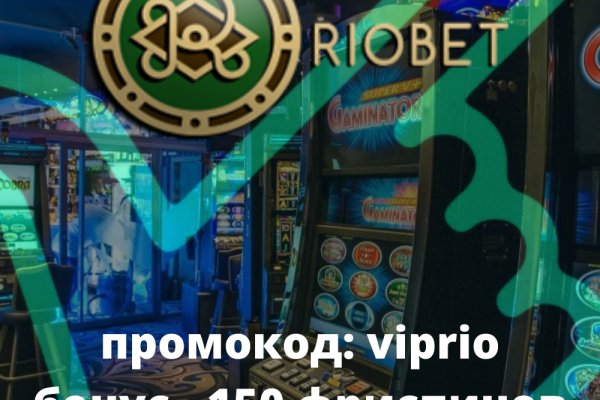 Kraken магазин