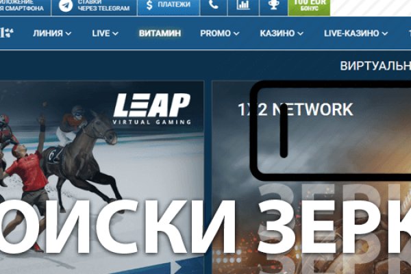 Кракен магазин kraken clear com