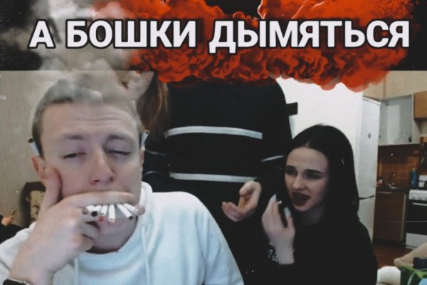 Кракен маркет свежие ссылки