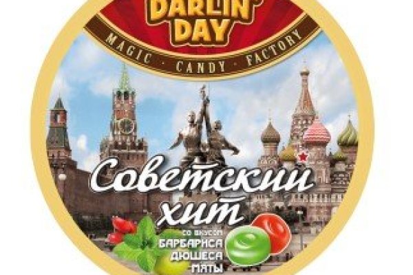 Кракен даркнет аккаунт