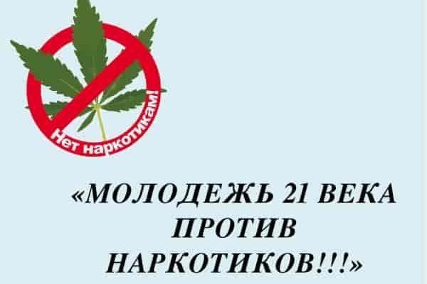 Зеркала сайта кракен tor